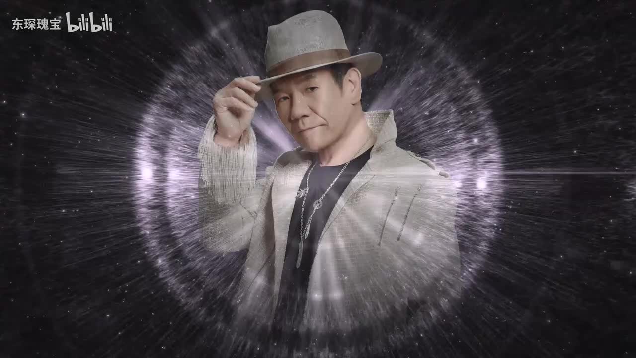 赵传-You Are Clever And You Smell Good