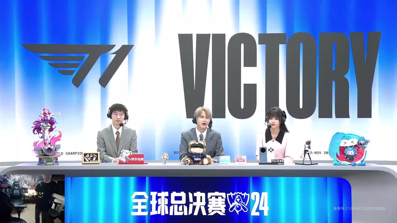 GEN vs T15