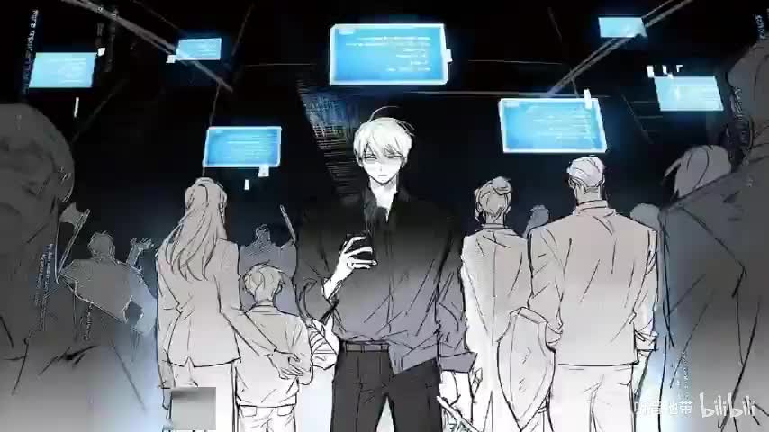 全知序言+1-4 (1)