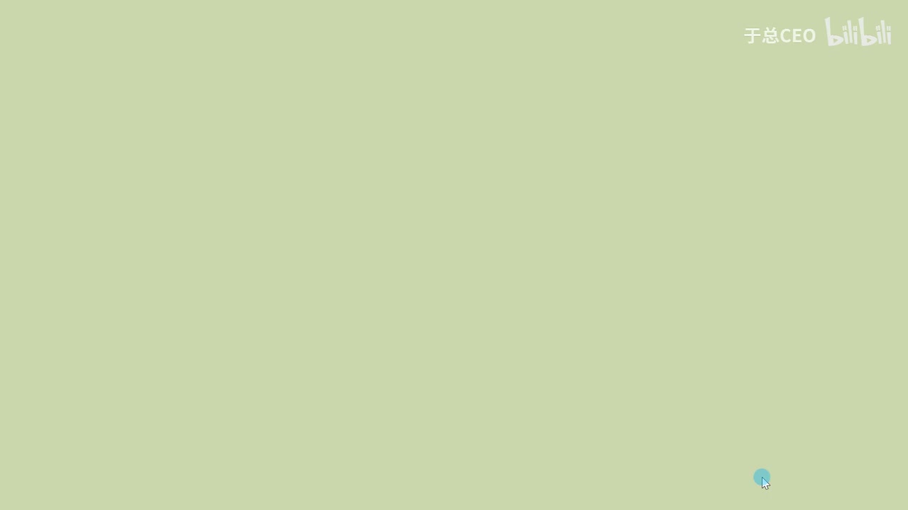 12.3.1有用功和额外功-题