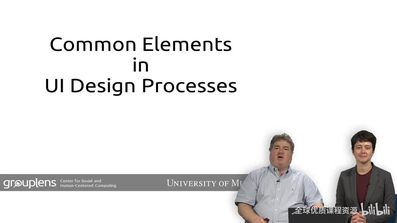 02_02_02_01_common-elements