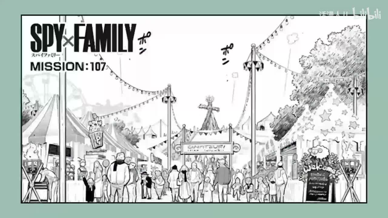 107话：约尔再遇梅琳达