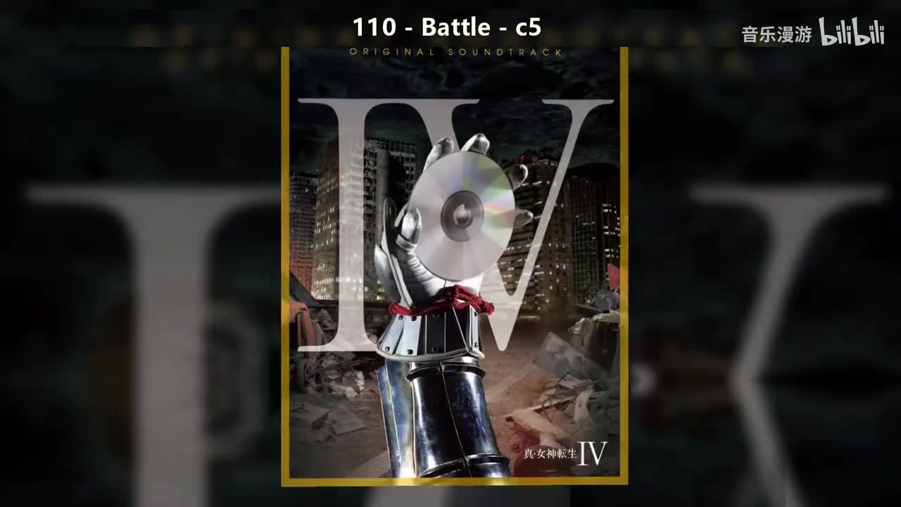 110 - Battle - c5