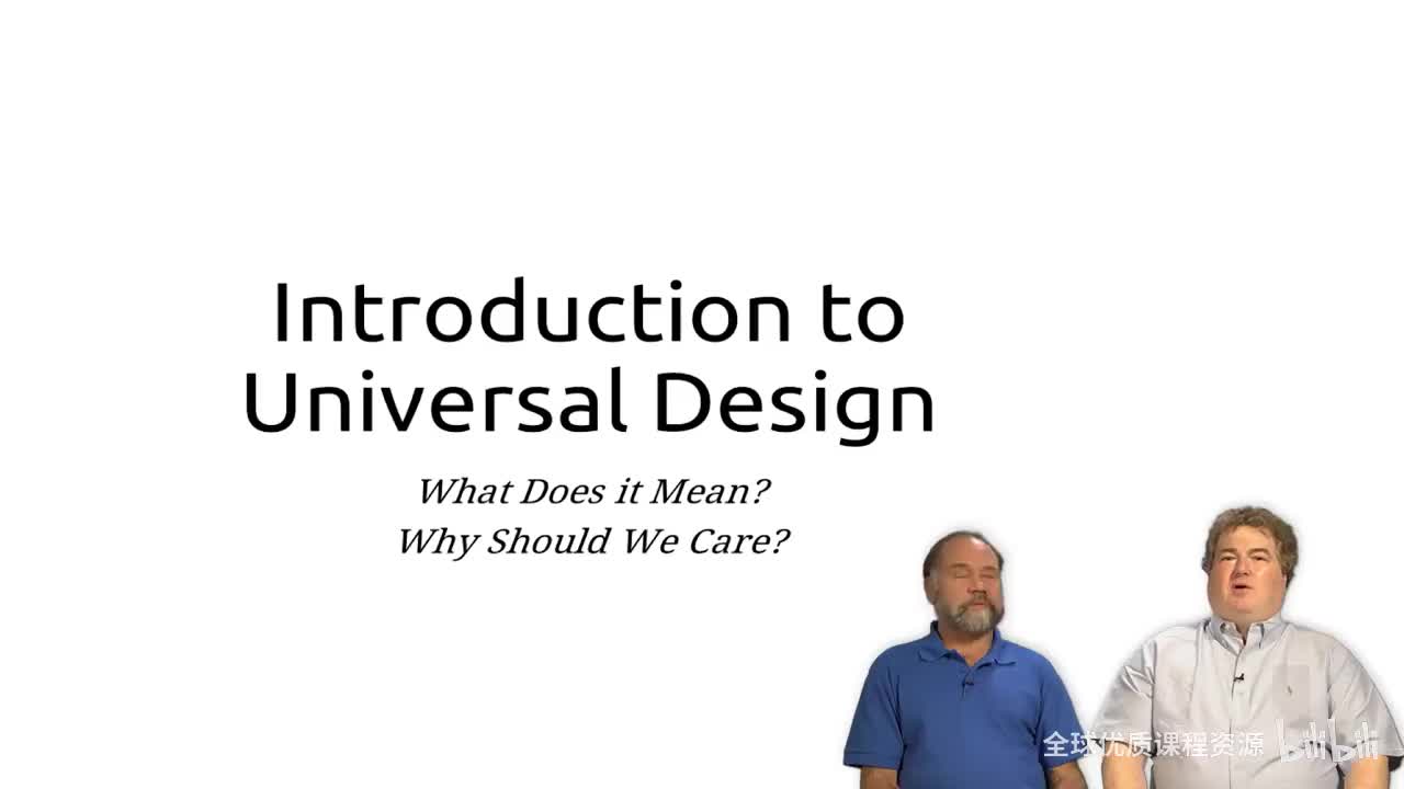 04_01_01_01_introduction-to-universal-design