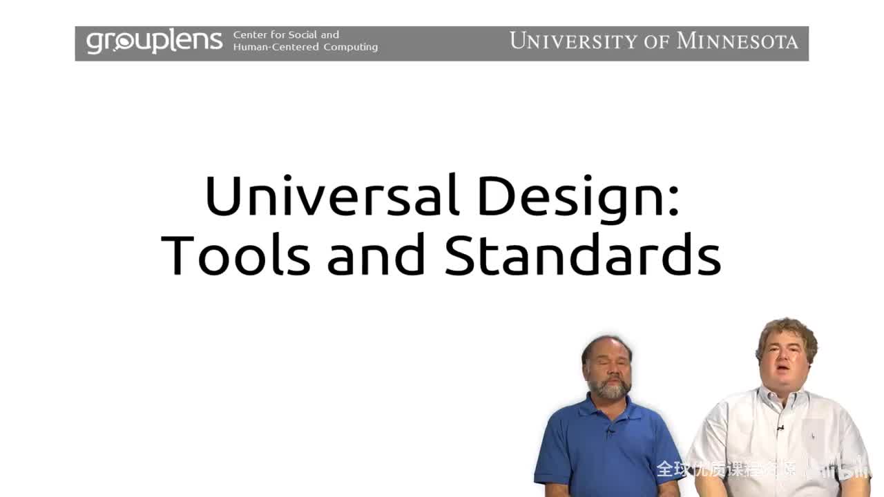 04_01_01_05_universal-design-tools-and-standards