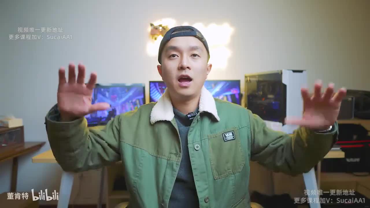 11_10：人物与风景的搭配技巧