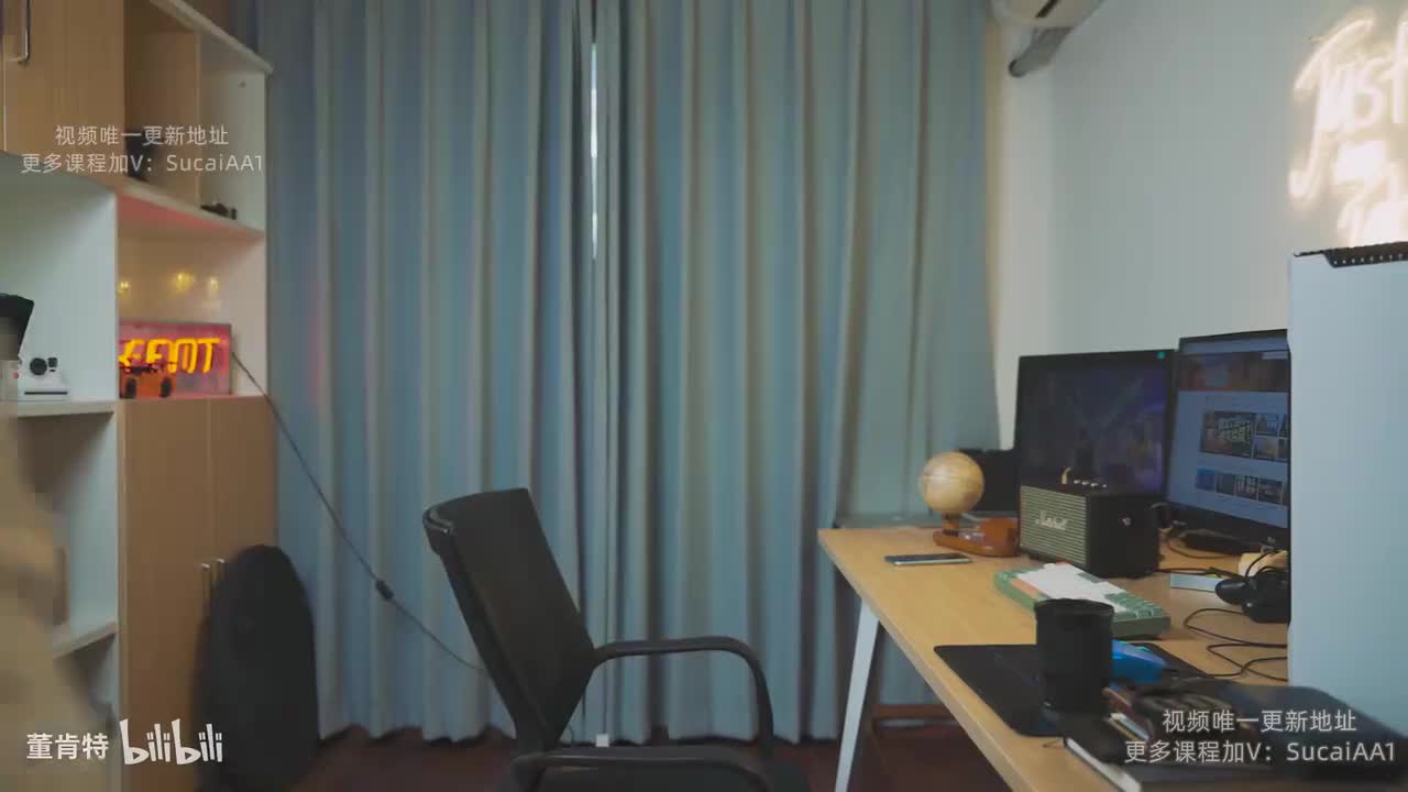 1_【宣导片】从零开始的旅拍vlog指南