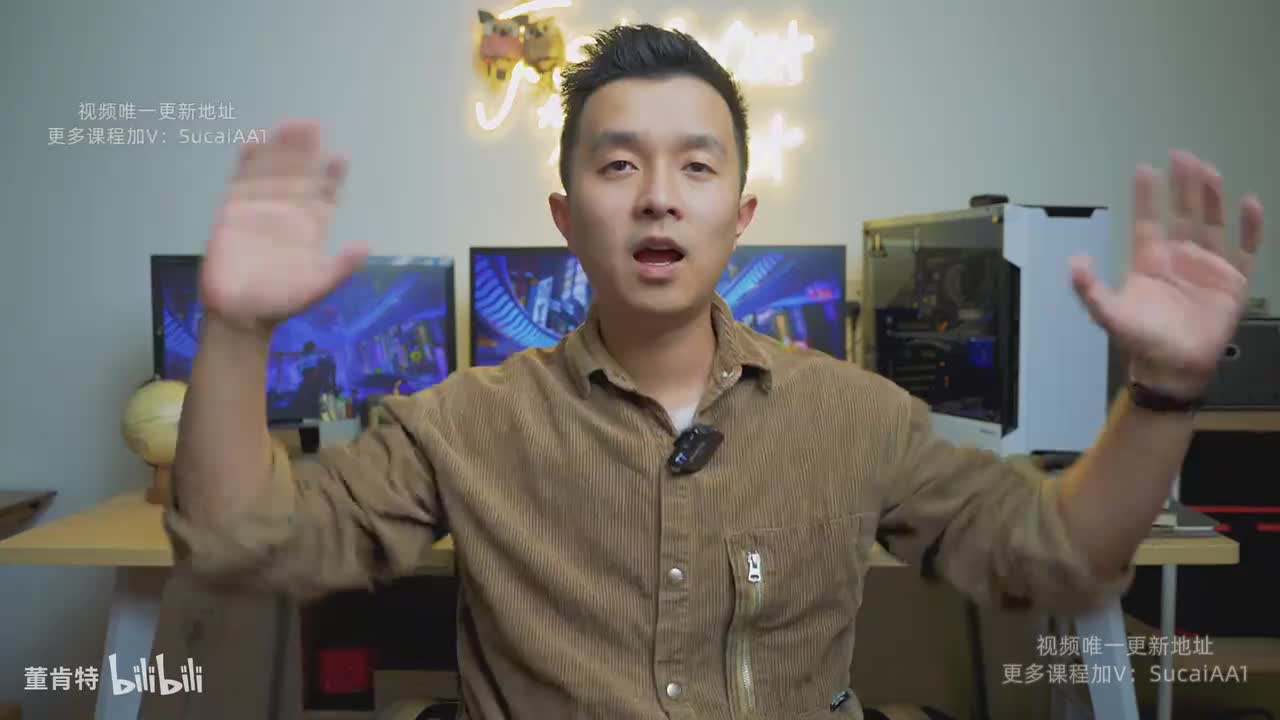 9_08：broll的加减速技巧