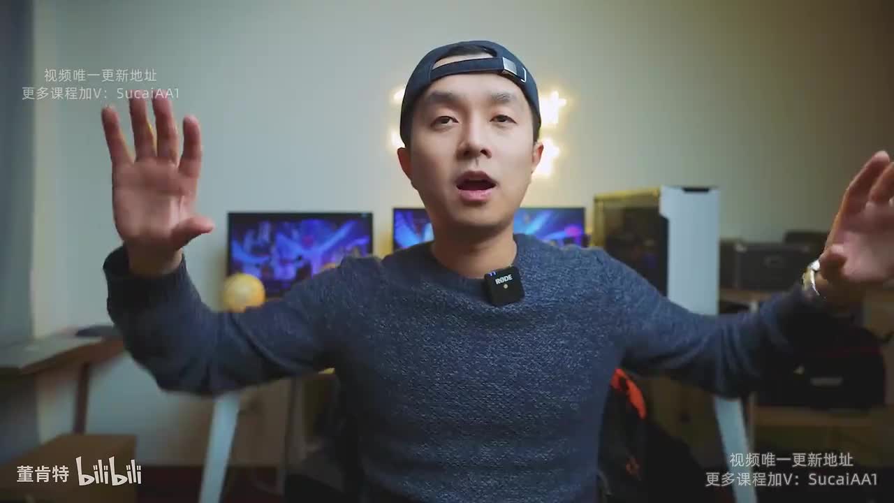 13_12：户外6种空镜转场的运用