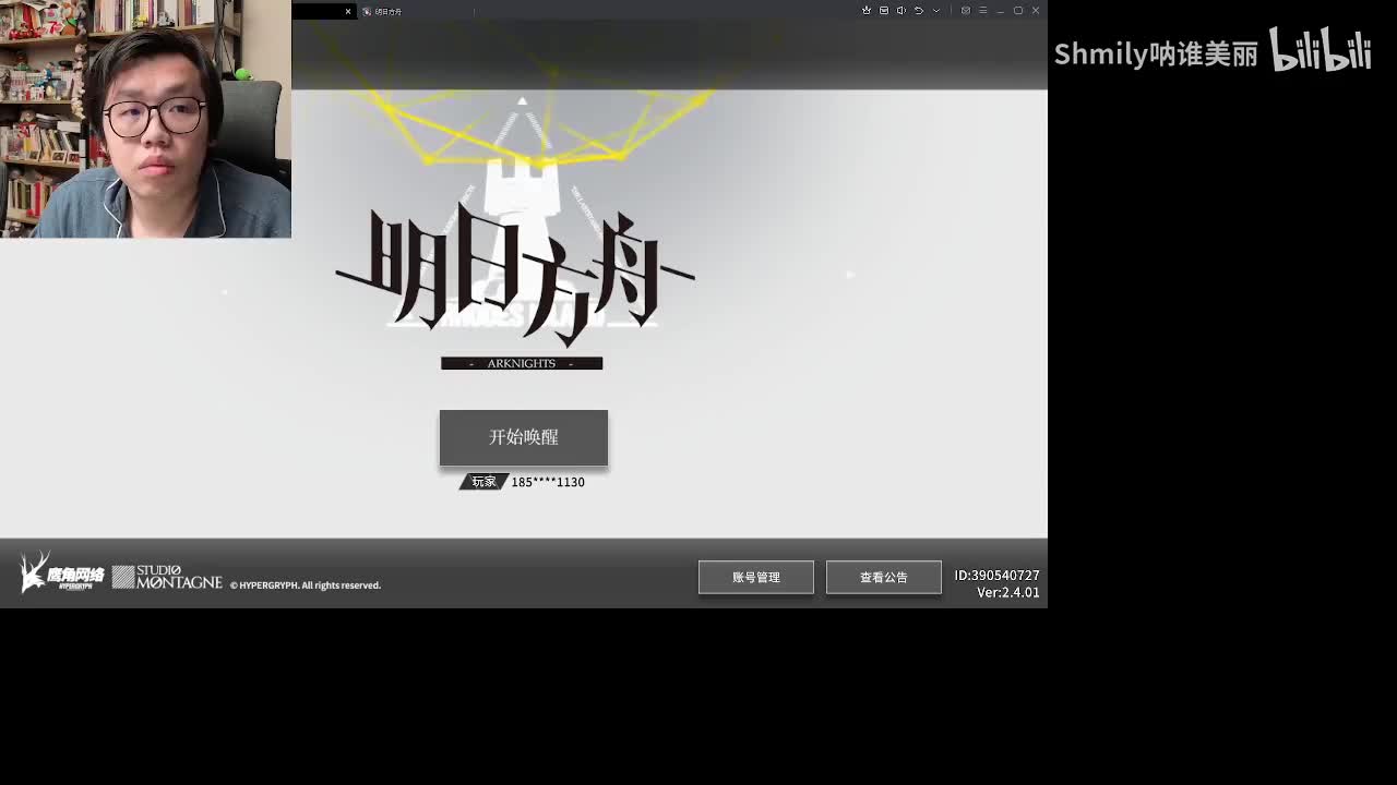 20241101 210240 需要代抽么？