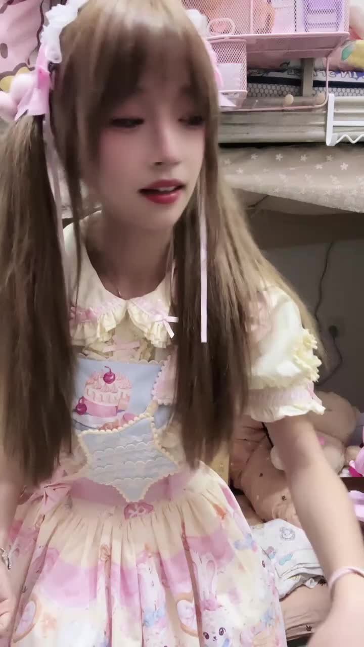 20241030-232025-068-初恋的求助