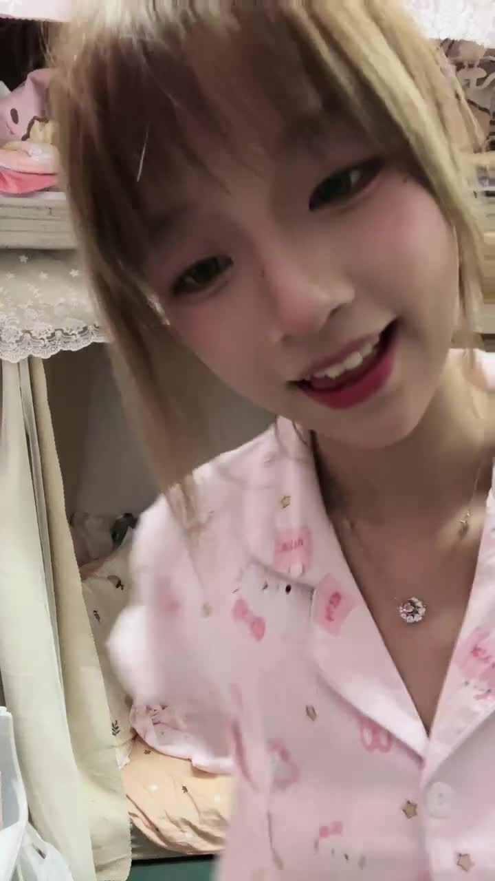 20241101-224345-865-初恋的求助