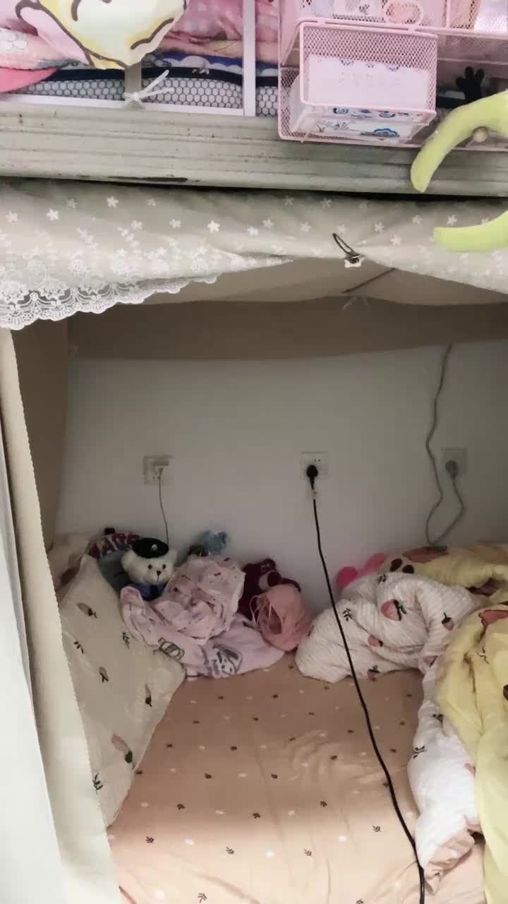 20241101-001407-000-初恋的求助