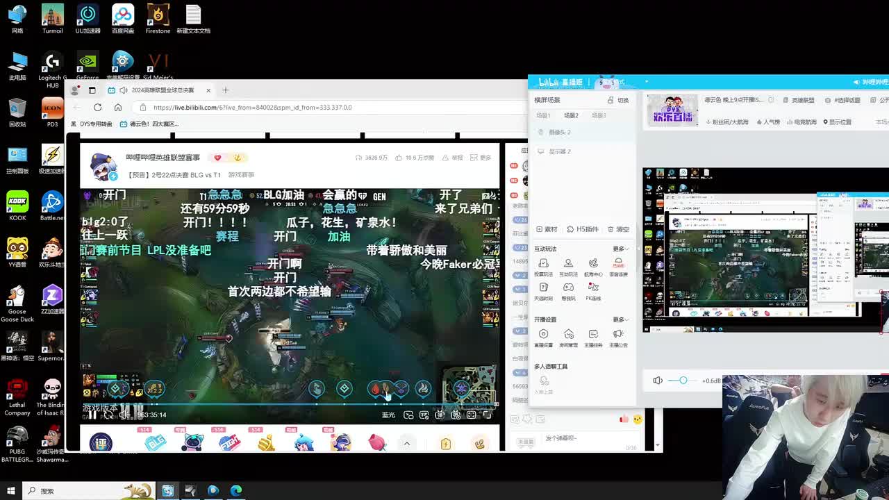 赛前聊聊，看看视频