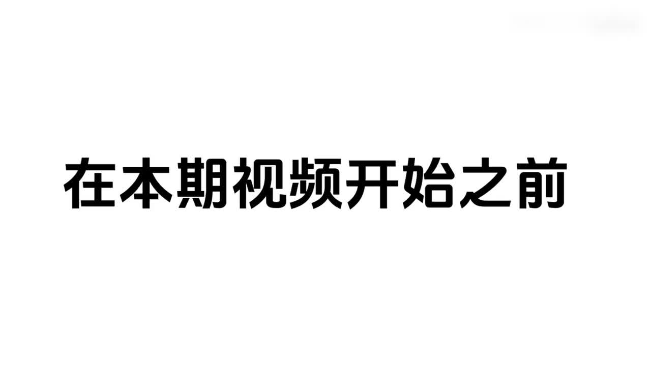 华为云计算课程介绍
