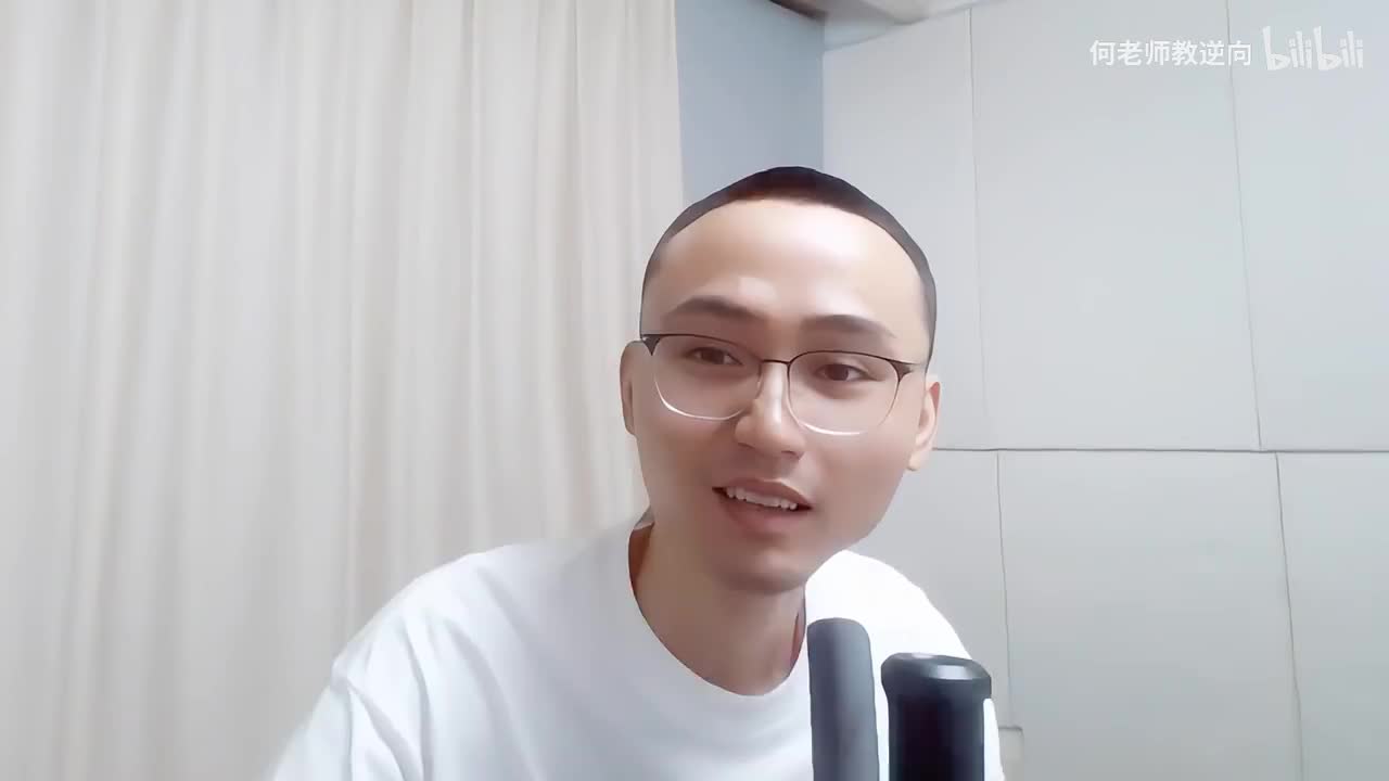 14.揭秘JS逆向：破解签名加密术