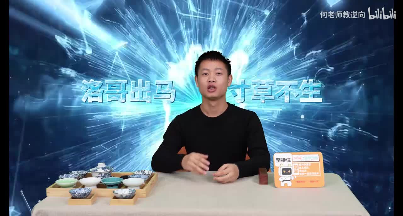 26.sign签名纯算法还原