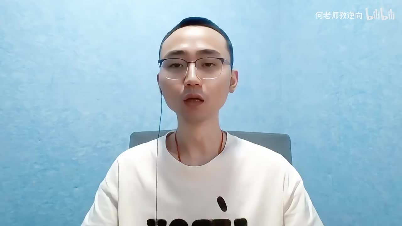 10.详解反debugger的构成与进制流参数生成