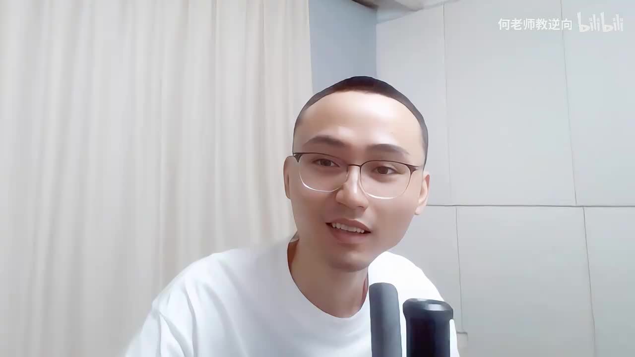 11.爬虫JS逆向实战篇 - 一节课带你处理滑块拼图验证码构成