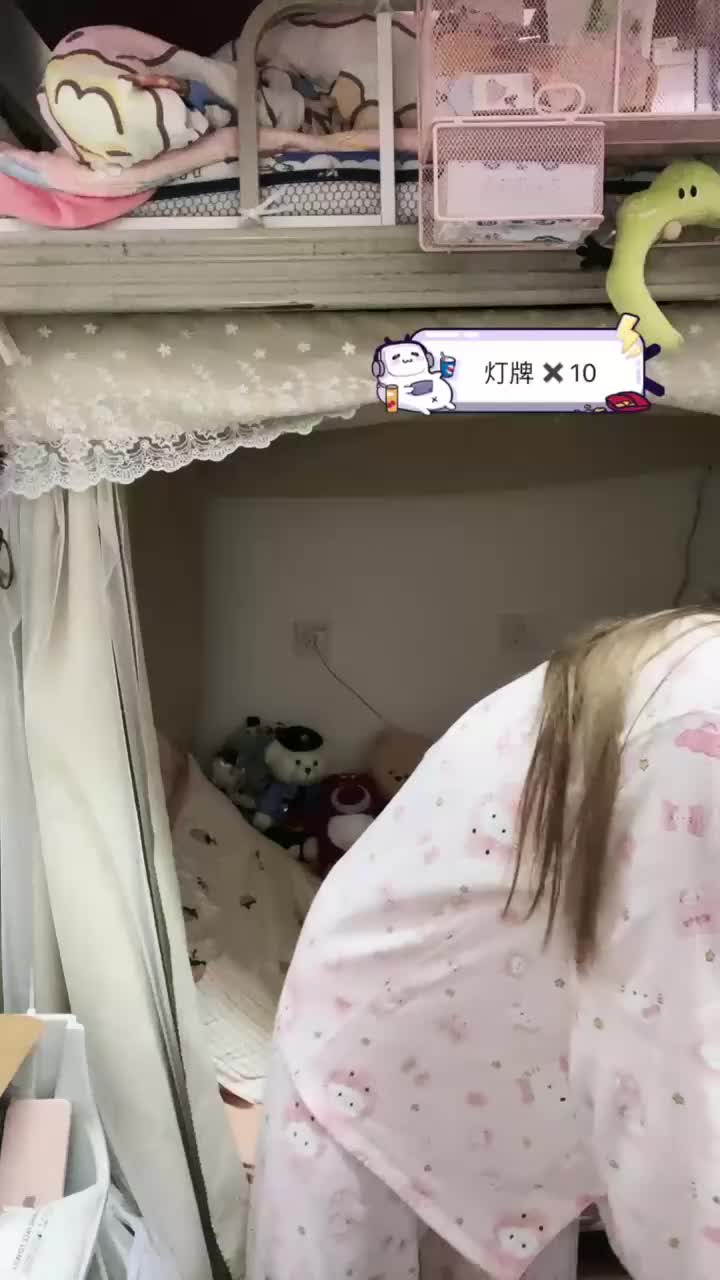 20241102-222803-599-初恋的求助