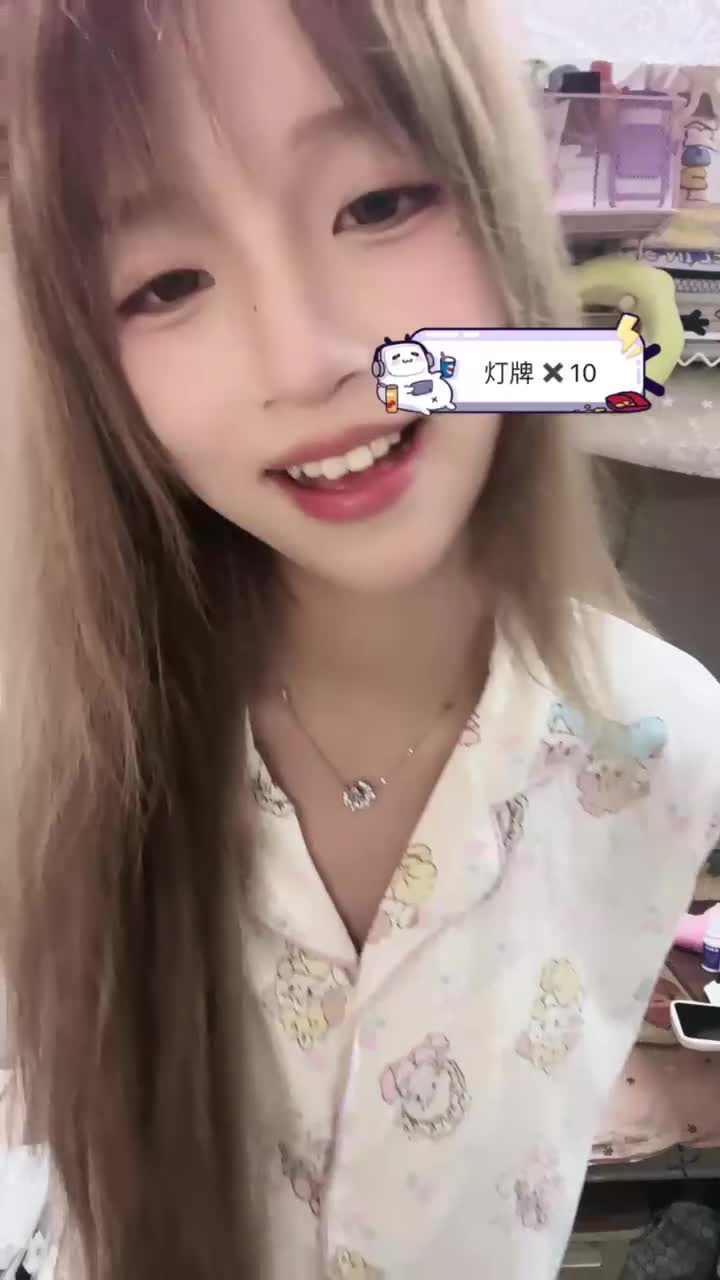 20241103-225637-184-初恋的求助