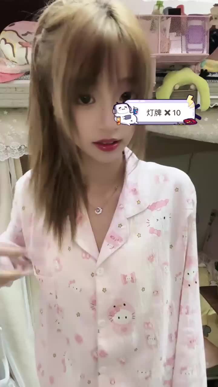 20241102-234338-455-初恋的求助