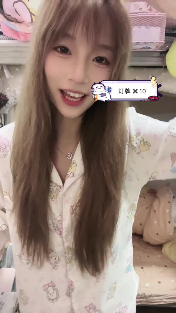 20241103-220427-999-初恋的求助