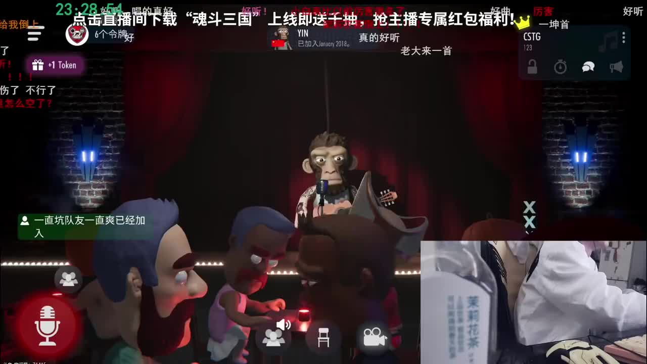 P67 11.03 自闭之夜-2