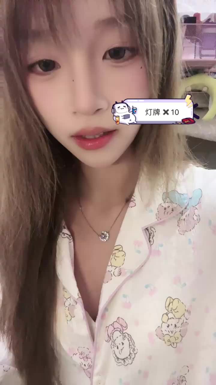 20241103-223230-045-初恋的求助