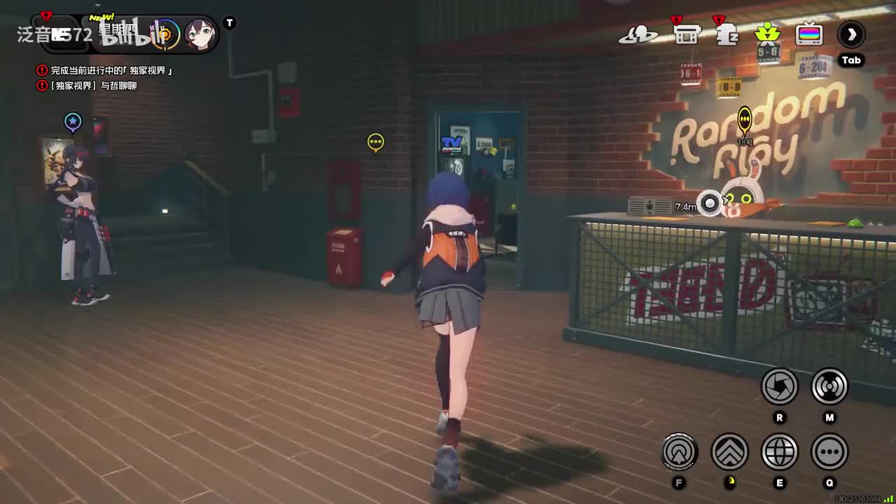 【1.3.独家视界】虚拟杀机1（月城柳，星见雅，浅羽悠真，苍角）