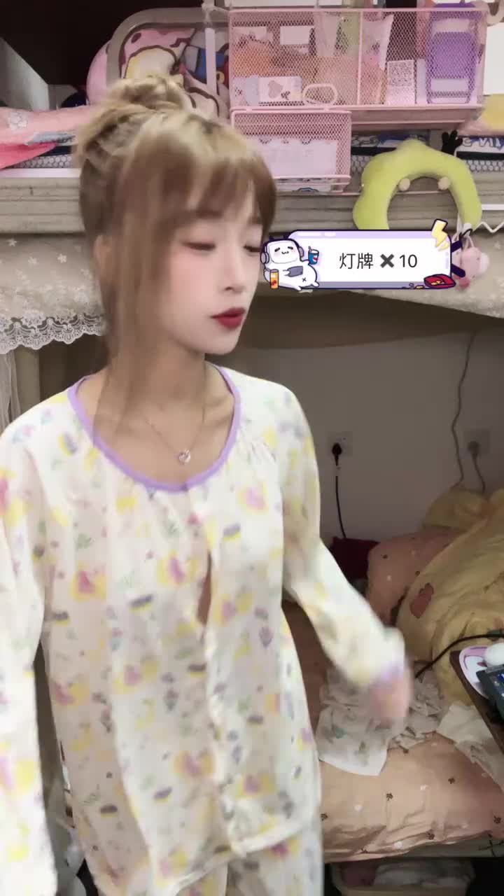 20241105-203457-371-初恋的求助