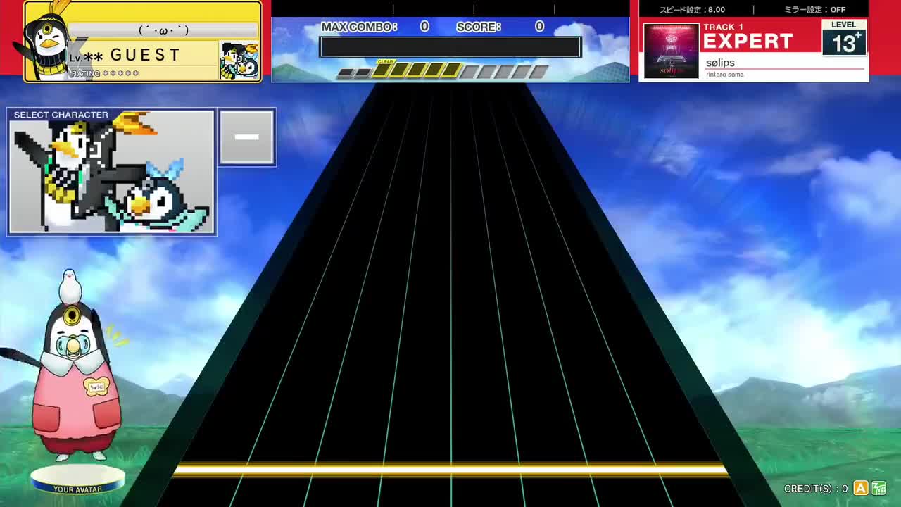 13.6(X-V) sølips [EXPERT 13+] (譜面確認) [CHUNITHM チュウニズム]