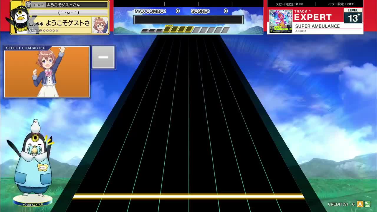 13.5(X-V) SUPER AMBULANCE [EXPERT 13+] (譜面確認) [CHUNITHM チュウニズム]