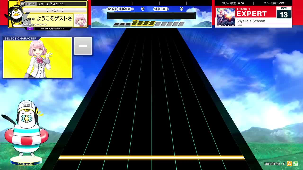 13.6(X-V) Viyella s Scream [EXPERT 13] (譜面確認) [CHUNITHM チュウニズム]