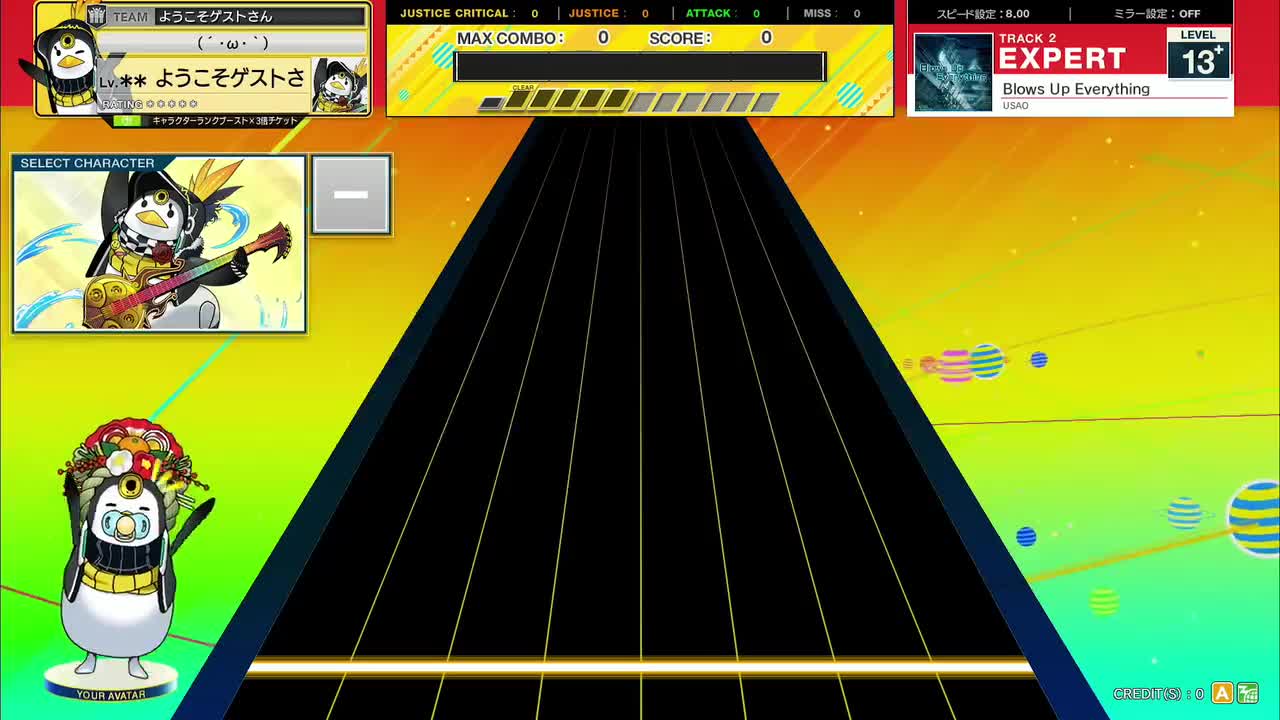 13.6(X-V) Blows Up Everything [EXPERT 13+] (譜面確認) [CHUNITHM チュウニズム]