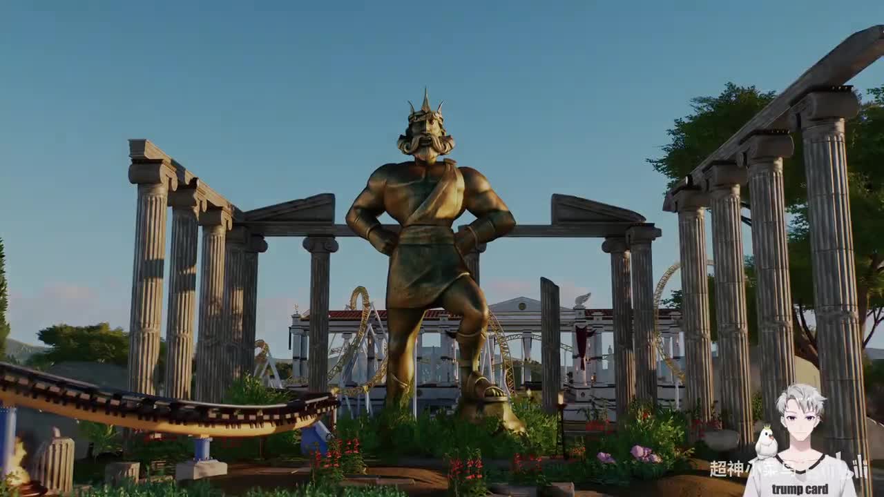 【第一章】公园与修复