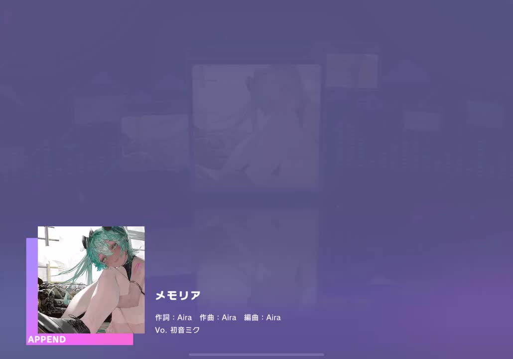 【480】【37】メモリア【241021】