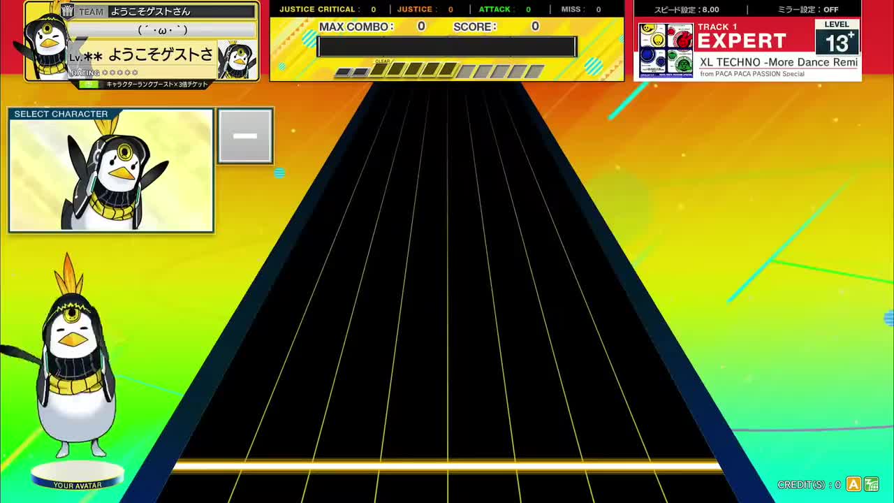 13.9(X-V) XL TECHNO -More Dance Remix- [EXPERT 13+] (譜面確認) [CHUNITHM チュウニズム]