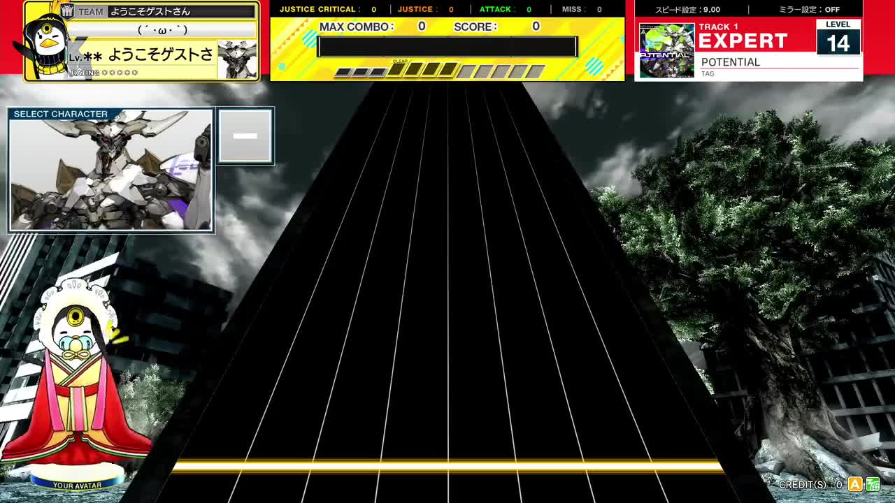 14.0(X-V) POTENTIAL [EXPERT 14] (譜面確認) [CHUNITHM チュウニズム]