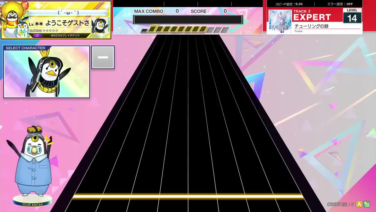 14.0(X-V) チューリングの跡 [EXPERT 14] (譜面確認) [CHUNITHM チュウニズム]