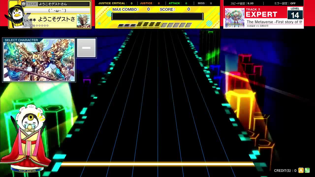 14.2(X-V) The Metaverse -First story of the SeelischTact-[EXPERT14] (譜面確認)