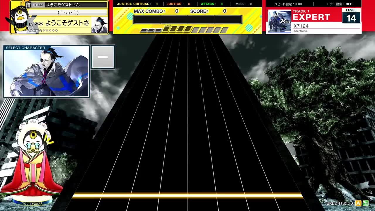 14.3(X-V) X7124 [EXPERT 14] (譜面確認) [CHUNITHM チュウニズム]