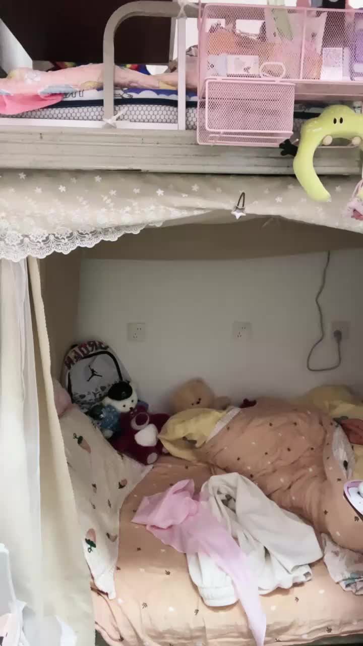 20241107-231259-455-初恋的求助