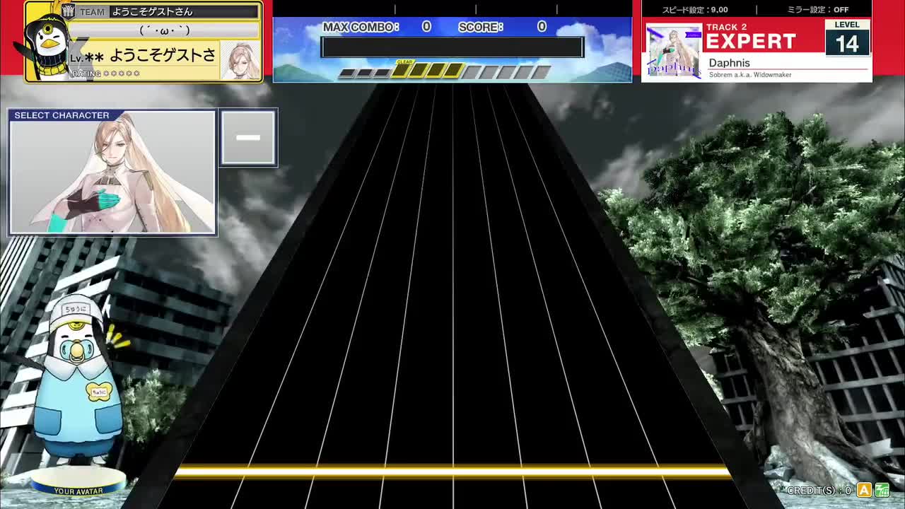 14.4(X-V) Daphnis [EXPERT 14] (譜面確認) [CHUNITHM チュウニズム]