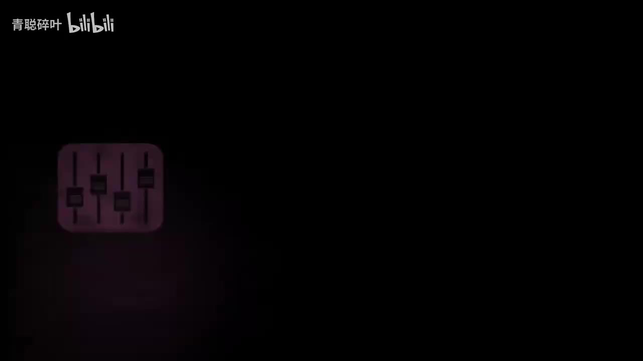 6.旋律乐器的处理