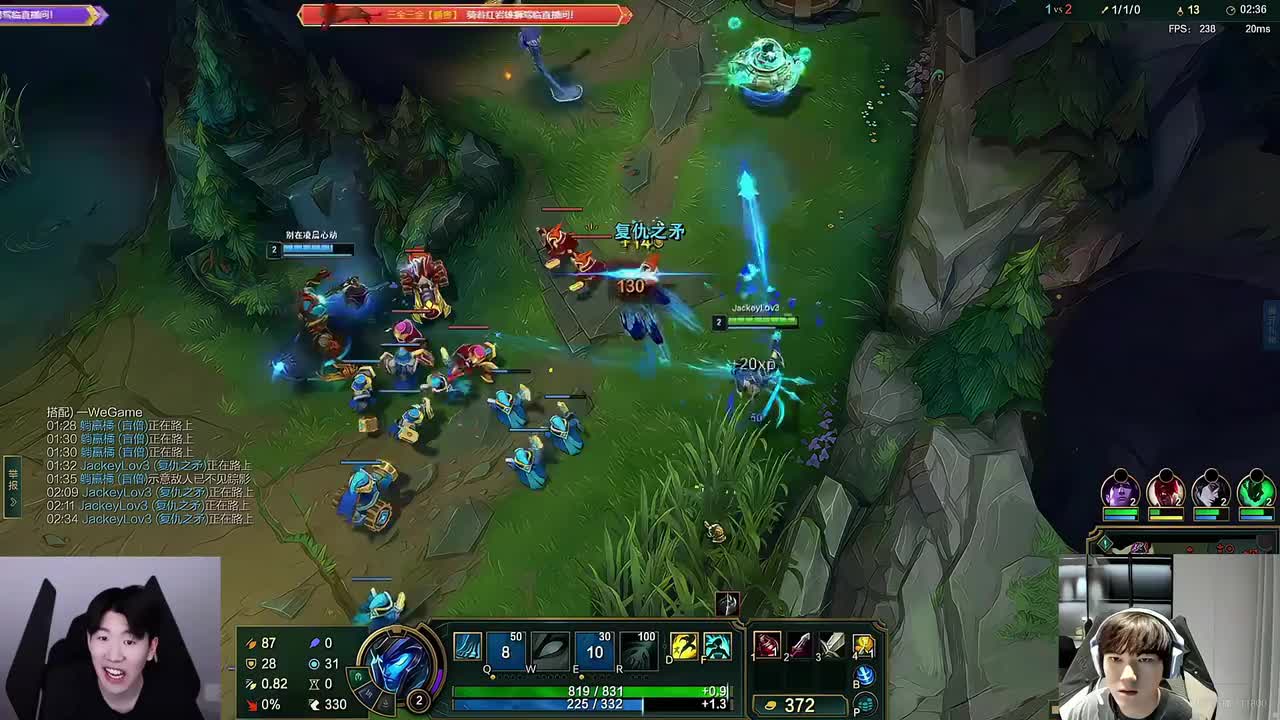 [TheShy][2024-11-09][22-03-02][TheShy]