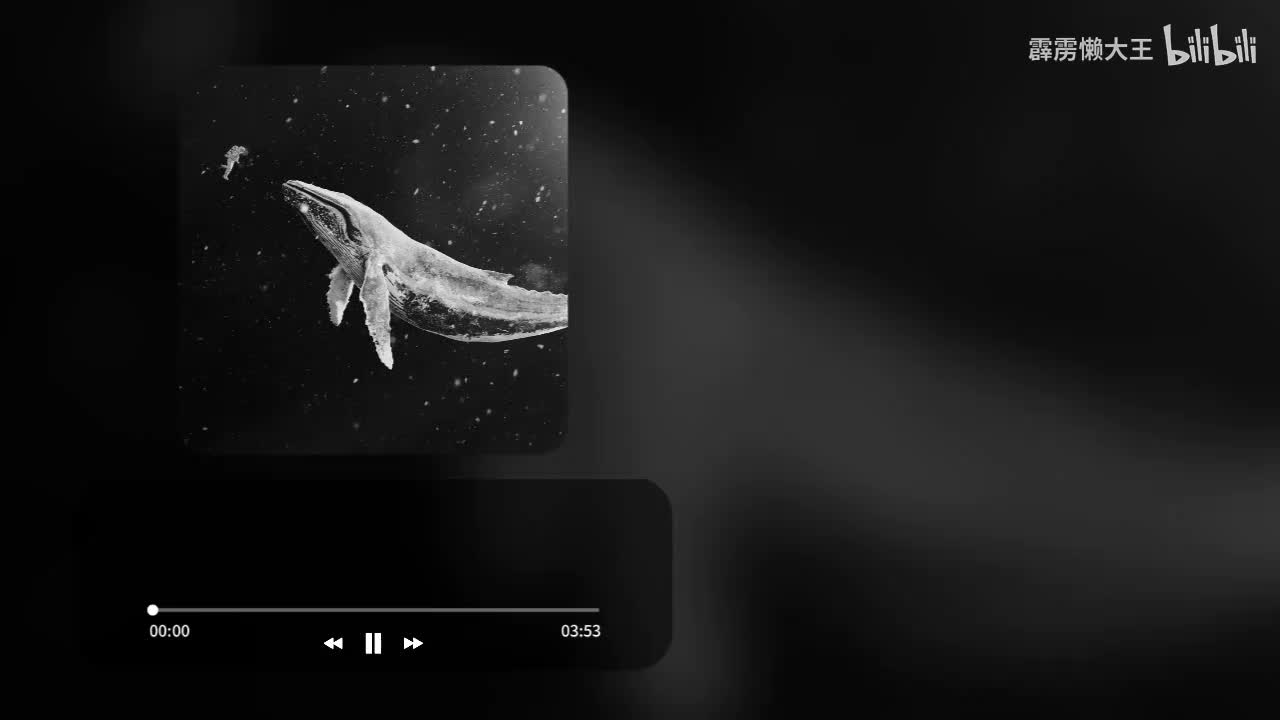 Sing For You（为你而唱）