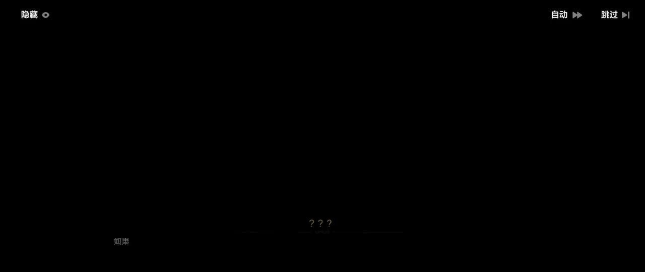 第二十九章「凯文之死」