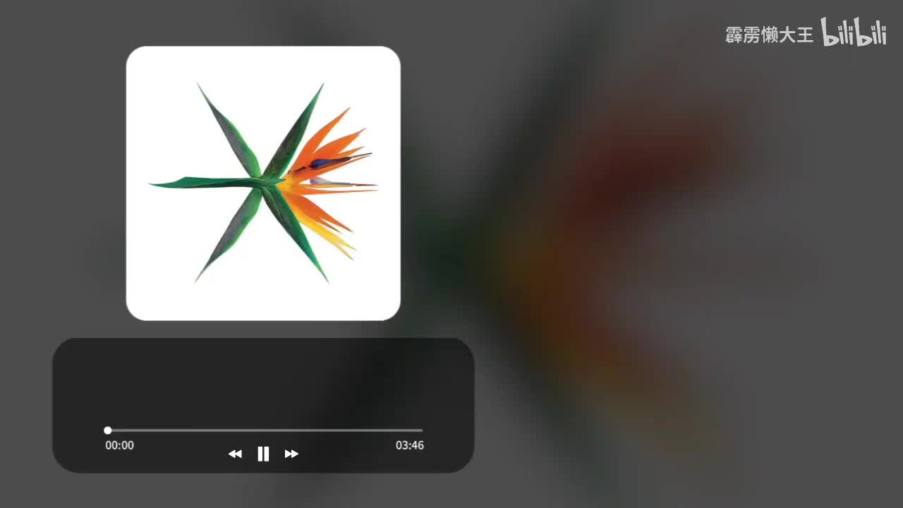 Walk on Memories（梦回暮夜）