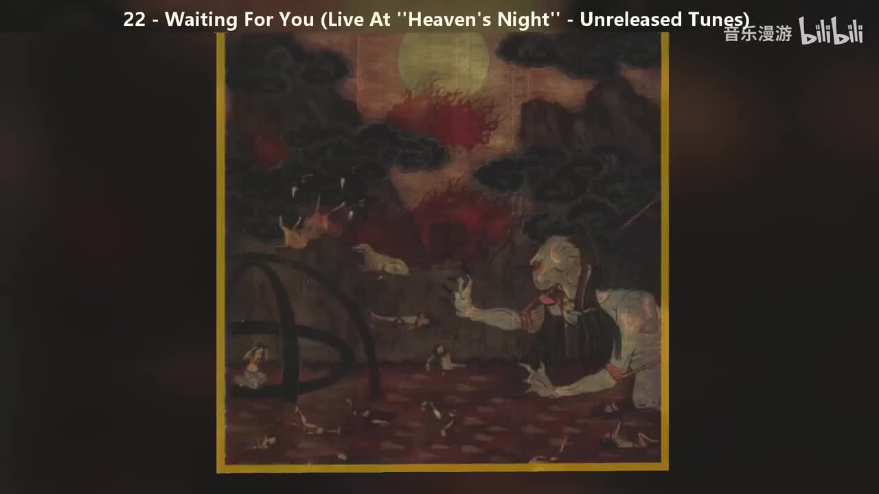 22 - Waiting For You (Live At ‘‘Heaven‘s Night‘‘ - Unreleased Tunes)